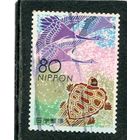 Япония. Поздравительная марка