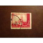 Хорватия 1941 г.Загребский собор./32а/