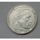 2 марки 1939 E