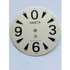 Ракета зеро циферблат