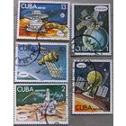 Куба. 1978г. Космос.