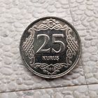 25 курушей 2013 года Турция. Турецкая республика. Красивая монета!