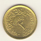 2 пиастры 1980 г.