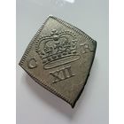 1 шилинг. 1645 год. Карл I, Ньюарк, Хафкроун, осадные деньги.  СЕРЕБРО.  Редкость!