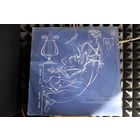 Александр Пушкин - Руслан и Людмила (1985, Vinyl)