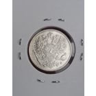 50 PENNIA 1916г.S.Россия для Финляндии.Отличные.   6