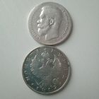 Рубль 1899 фз, 1819