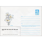 Художественный маркированный конверт СССР N 84-445 (05.10.1984) Лилия