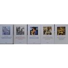 Артур Бэшем "Цивилизация Древней Индии" серия "Великие Цивилизации"