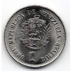РЕСПУБЛИКА ВЕНЕСУЭЛА. 1 БОЛИВАР 1990.