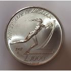 1000 лир 1987 Сан-Марино - летняя универсада