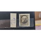 РАСПРОДАЖА. ГЕРМАНИЯ 1916г. Бавария. Гаш.