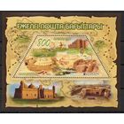 Казахстан 2020. Европа СЕРТ. Древние почтовые маршруты. Лошади. Верблюд. Археология. Блок (875)