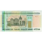 Беларусь, 200000 рублей 2000 год, серия ГЭ