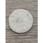 10 грошей 1839 MW