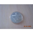 10 рублей СССР 1979 г.в. Дзюдо. ЛМД.