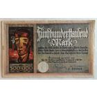 Германия 500000 марок 1923 г Дортмунд (Dortmund) 1061d, С#6 (# черн.), ТИСНЕНАЯ ПЕЧАТЬ, В/З