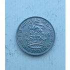 Великобритания 1 шиллинг 1948 год с IND: IMP: для Англии лев стоит на короне
