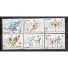 ФФ1 Польша 1984 Ол. игры Лос Анджелес