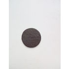 1/4 копейки 1840г.