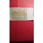 50 злотых 1929. Польша. С рубля. (25) Превосходное Состояние.