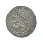 Пражский грош - СЕРЕБРО - РАСПРОДАЖА! - Смотрите другие мои лоты!