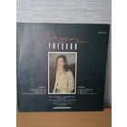 Пластинка Дмитрий Умецкий (с Наутилус-Помпилиус) - Другой (1991)