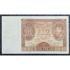 100 злотых Польша 1932 г.