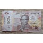 Werty71 Ангола 500 кванза 2024 банкнота