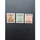 Польша 1918 Неполная серия марок с надпечаткой "Poczta Polska" с новым тарифом на марках 1916 года "Варшавская городская почта" (чистая* с наклейками) Mi.2-4 каталог 9.00 евро