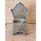 Солонка. Варшава.