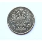 50 пенни - 1916 г. - Финляндия - СЕРЕБРО - РАСПРОДАЖА! - Смотрите другие мои лоты! - РАСПРОДАЖА! - Смотрите другие мои лоты!