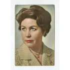 Открытка. Фото. Актреры СССР. Инна Макарова