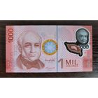Коста-Рика 1000 колон 2013 UNC P-274b полимер
