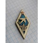 Ромб МАИ ЛМД