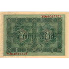 Германия, 50 марок, 1914 г., aUNC