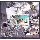 1982 Джибути 348/B71 Космическая связь, спутник    MNH