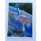 Космос. Леонов, Соколов. Модульная орбитальная станция
