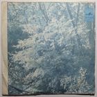 ЕР Муслим Магомаев - А я всю жизнь искал тебя (1971)