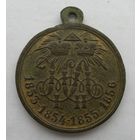 Медаль за крымскую войну, частник, позолота