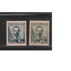 СССР-1925, (Заг.104-105) *  (без клея),  А.Попов (полная серия)