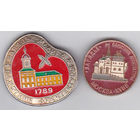 Зарядье (Москва).