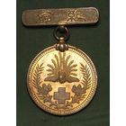 Япония, Медаль Красного Креста "За Русско-Японскую войну 1904-1905"