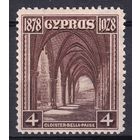 258.BrK. Великобритания. Колонии. Кипр. Георг V. Местные исторические мотивы. 1928 г. 4Pia. Mi.#112.
