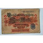 1914 год Германия 2