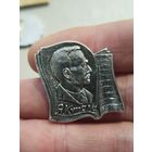 Янка Купало