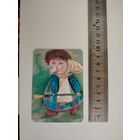 Календарик авторский