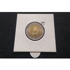 1 песо 1996. Аргентина.  Хорошая!