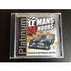 Компьютерная игра для PC - Le Mans 24 hours