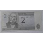 Эстония 2 кроны 2007 года UNC